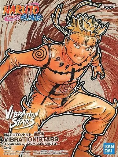 Vibration Stars - NARUTO / Uzumaki Naruto