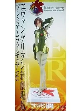 Prize Figure - Figure - Neon Genesis Evangelion / Mari Illustrious Makinami