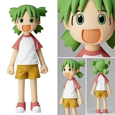 Sofubi Figure - Yotsuba&! / Danbo