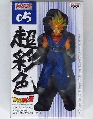 Prize Figure - Figure - Dragon Ball / Vegetto & Son Gohan