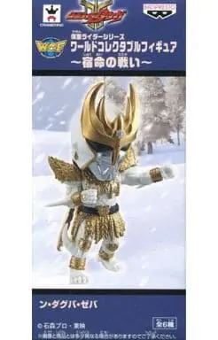 World Collectable Figure - Kamen Rider Kuuga