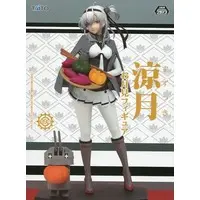 Prize Figure - Figure - KanColle / Suzutsuki