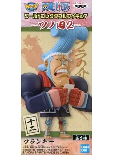 World Collectable Figure - One Piece / Franky