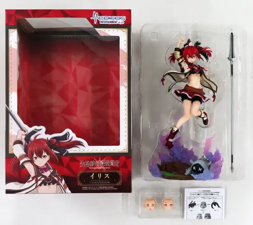 Figure - With Bonus - Shikkakumon no Saikyou Kenja (The Strongest Sage with the Weakest Crest)