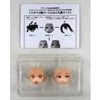 Figure - With Bonus - Shikkakumon no Saikyou Kenja (The Strongest Sage with the Weakest Crest)