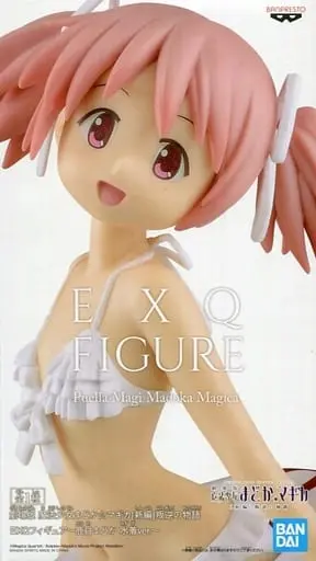 Prize Figure - Figure - Puella Magi Madoka Magica / Kaname Madoka