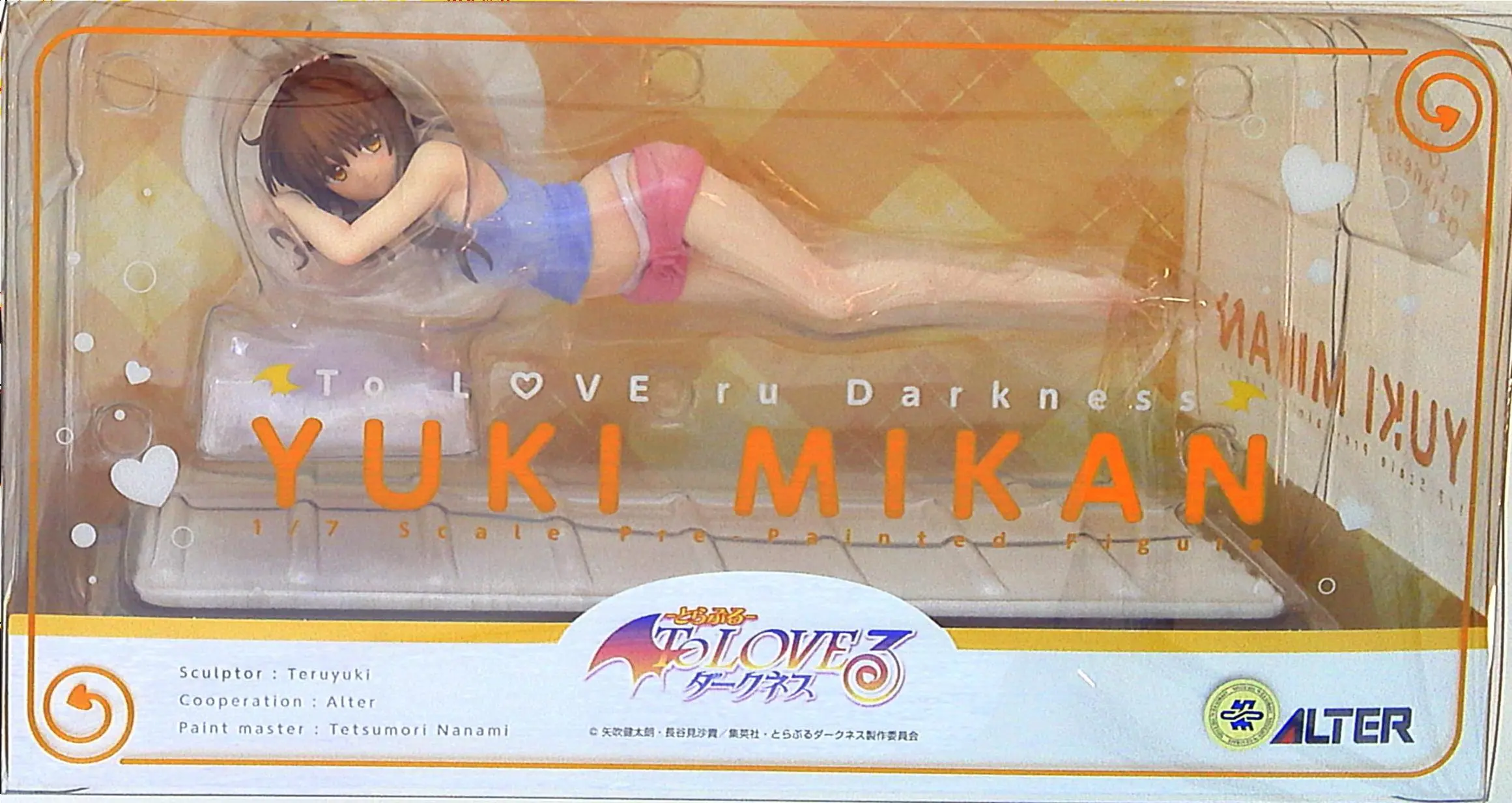 Figure - To LOVE Ru Darkness / Yuuki Mikan