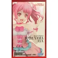 Prize Figure - Figure - BanG Dream! / Maruyama Aya