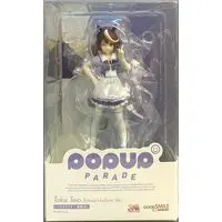 POP UP PARADE - Uma Musume: Pretty Derby / Tokai Teio