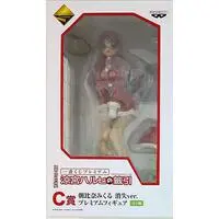 Ichiban Kuji - The Melancholy of Haruhi Suzumiya / Asahina Mikuru