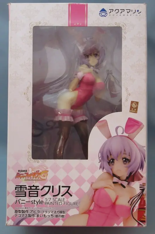 Figure - Senki Zesshou Symphogear / Yukine Chris