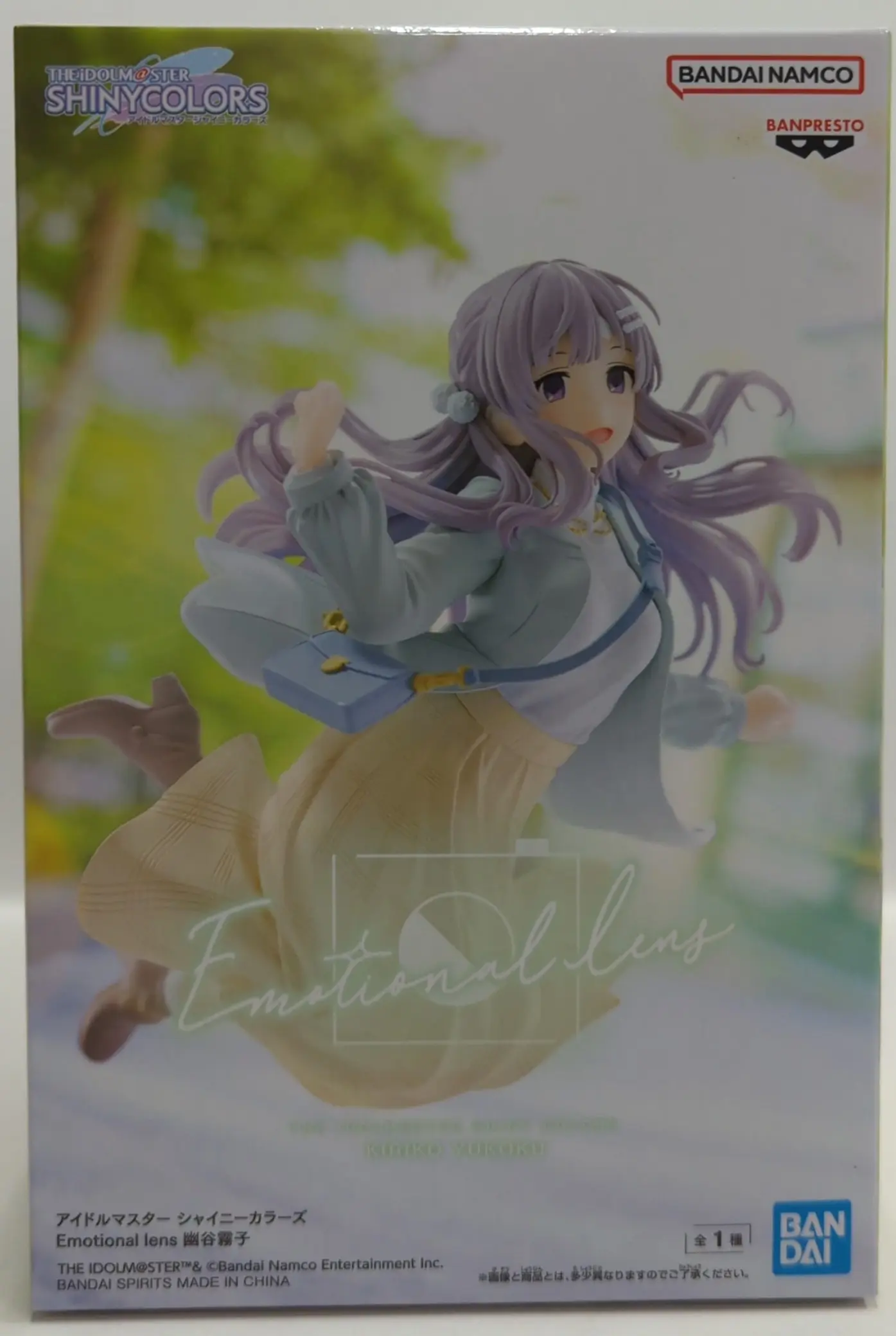 Prize Figure - Figure - The Idolmaster Shiny Colors / Yukoku Kiriko