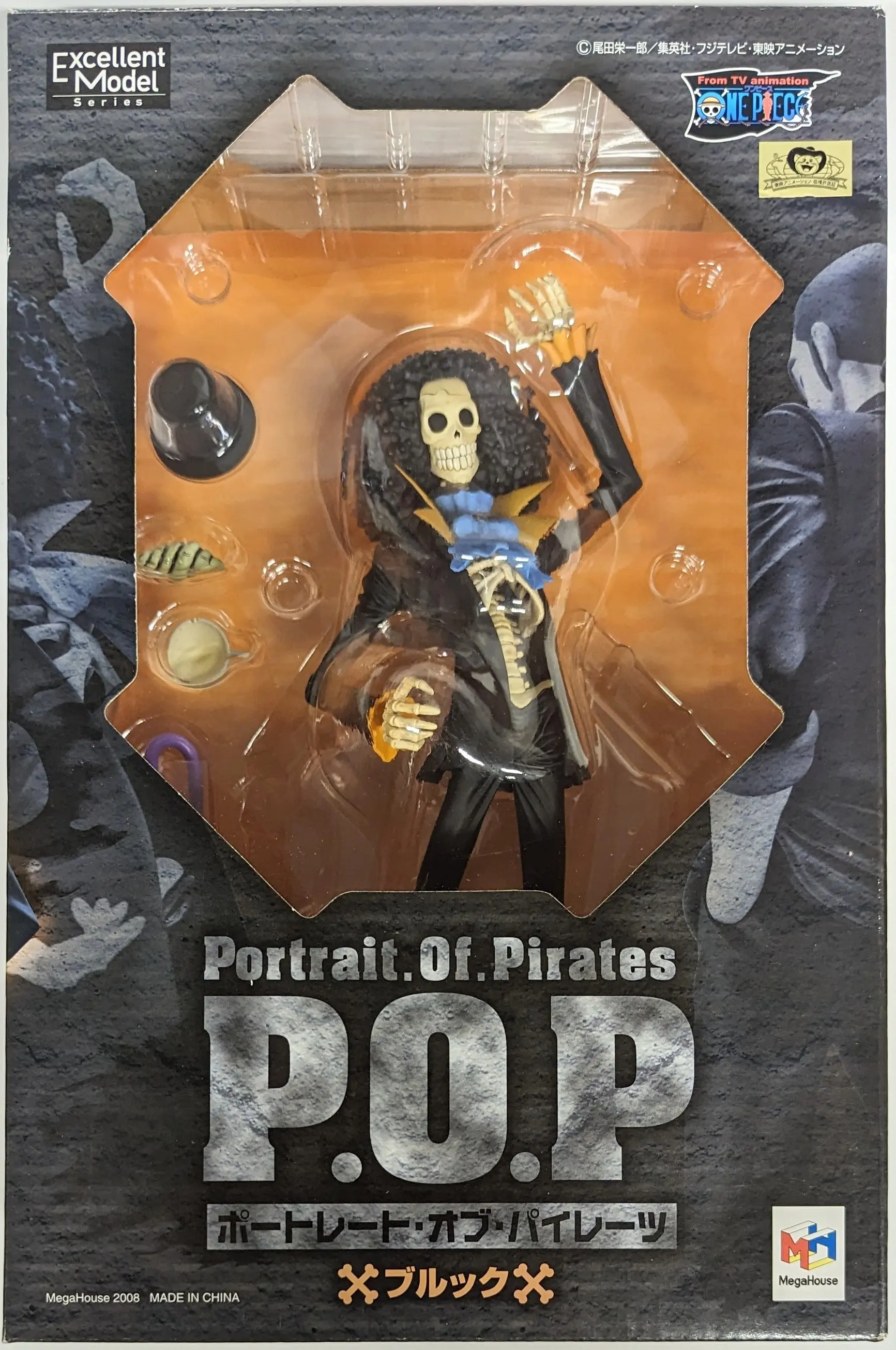 P.O.P (Portrait.Of.Pirates) - One Piece / Brook