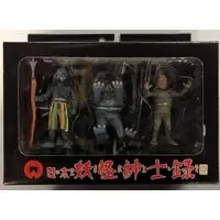 Figure - Yokai Monsters: 100 Monsters