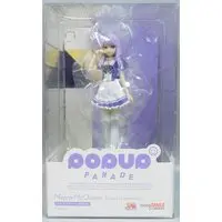 POP UP PARADE - Uma Musume: Pretty Derby / Mejiro McQueen