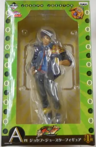 Ichiban Kuji - JoJo's Bizarre Adventure / Joseph Joestar