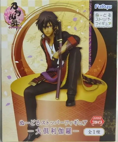 Noodle Stopper - Touken Ranbu