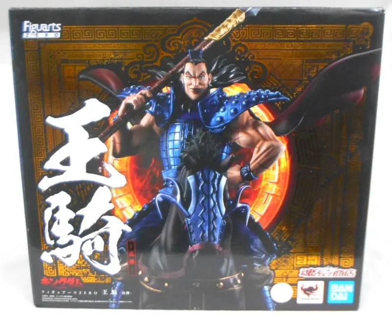 Figuarts Zero - Kingdom / Ou Ki (Qi Wang)