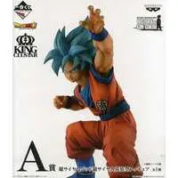 Ichiban Kuji - Dragon Ball / Son Gokuu