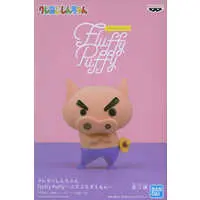 Prize Figure - Figure - Crayon Shin-chan