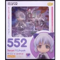 Nendoroid - Strike Witches / Sanya V. Litvyak