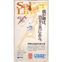 Figure - Fate/stay night / Saber Lily (Artoria Pendragon Lily)