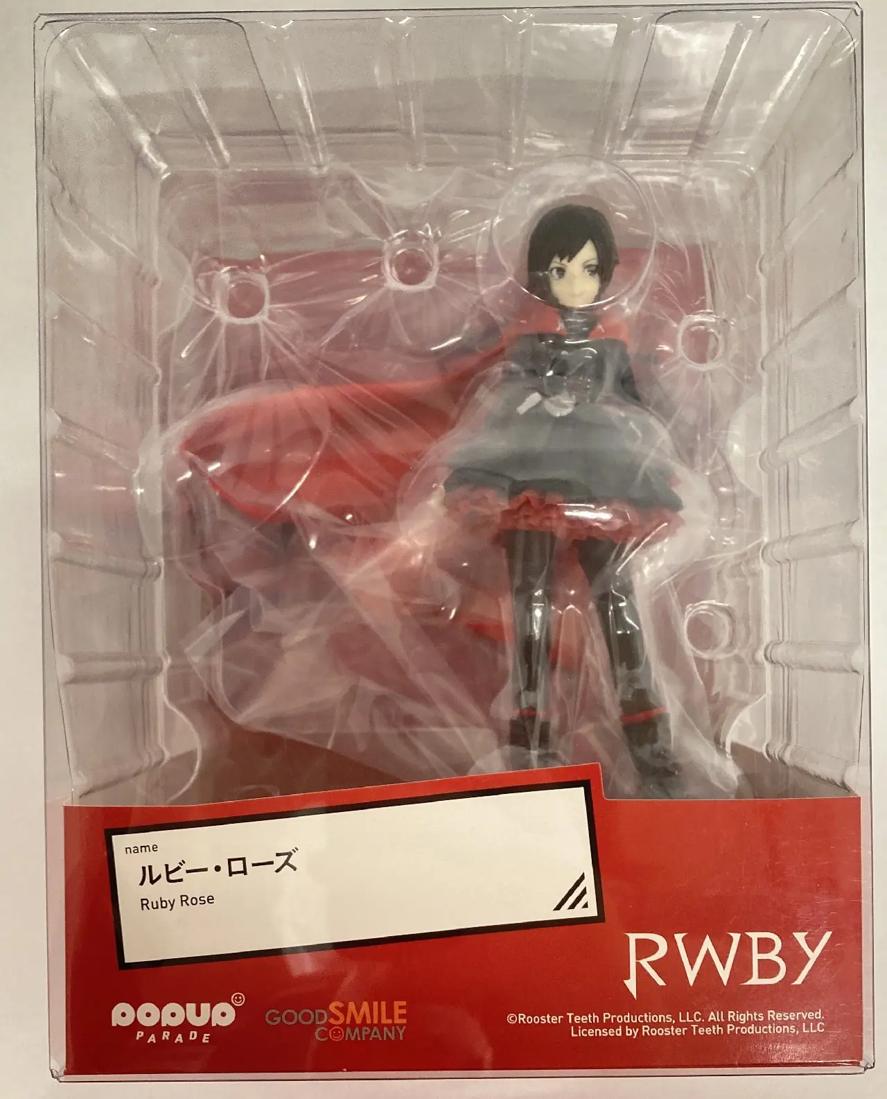 POP UP PARADE - RWBY / Ruby Rose