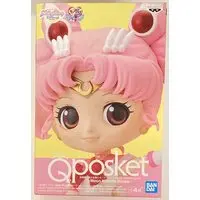 Q posket - Bishoujo Senshi Sailor Moon