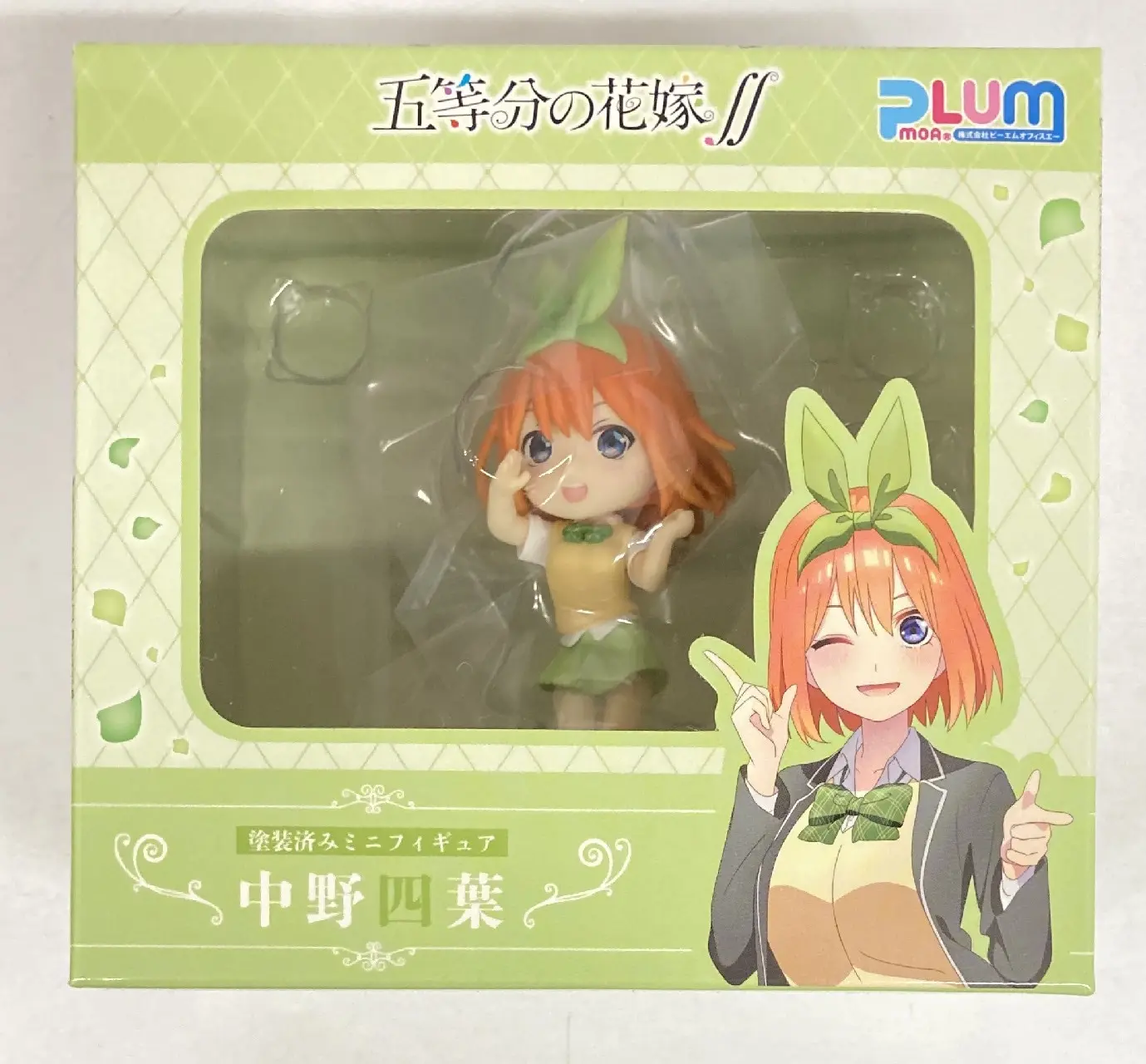 Figure - 5-toubun no Hanayome (The Quintessential Quintuplets) / Nakano Yotsuba