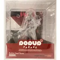 POP UP PARADE - Silent Hill / Bubble Head Nurse
