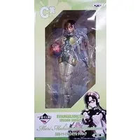 Ichiban Kuji - Neon Genesis Evangelion / Mari Illustrious Makinami