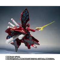 Figure - Mobile Suit Gundam: Char's Counterattack