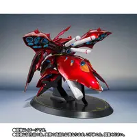 Figure - Mobile Suit Gundam: Char's Counterattack