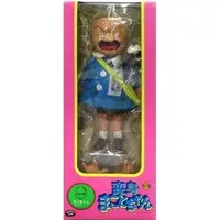 Sofubi Figure - Makoto-chan