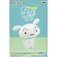 Prize Figure - Figure - Crayon Shin-chan