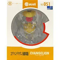 Cutie1 - Sofubi Figure - Neon Genesis Evangelion
