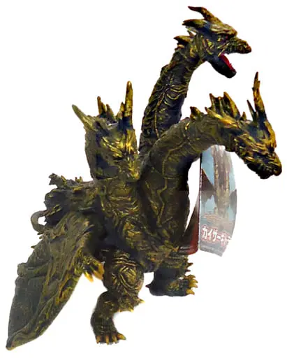 Sofubi Figure - Movie Monster Series