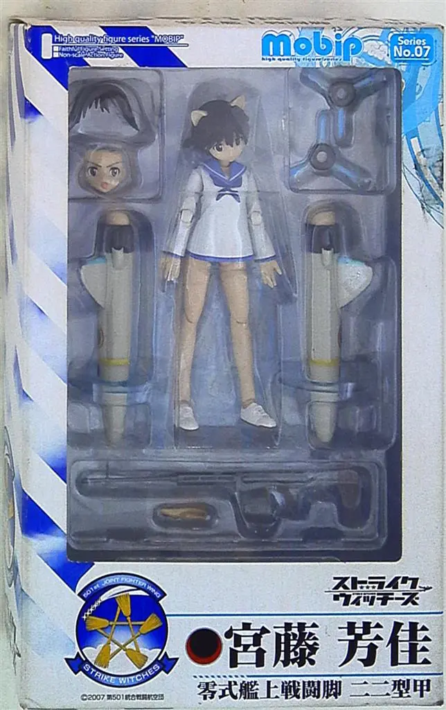 Figure - Strike Witches / Miyafuji Yoshika