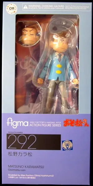 figma - Osomatsu-san / Karamatsu