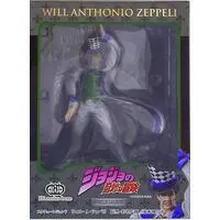 Statue Legend - JoJo's Bizarre Adventure