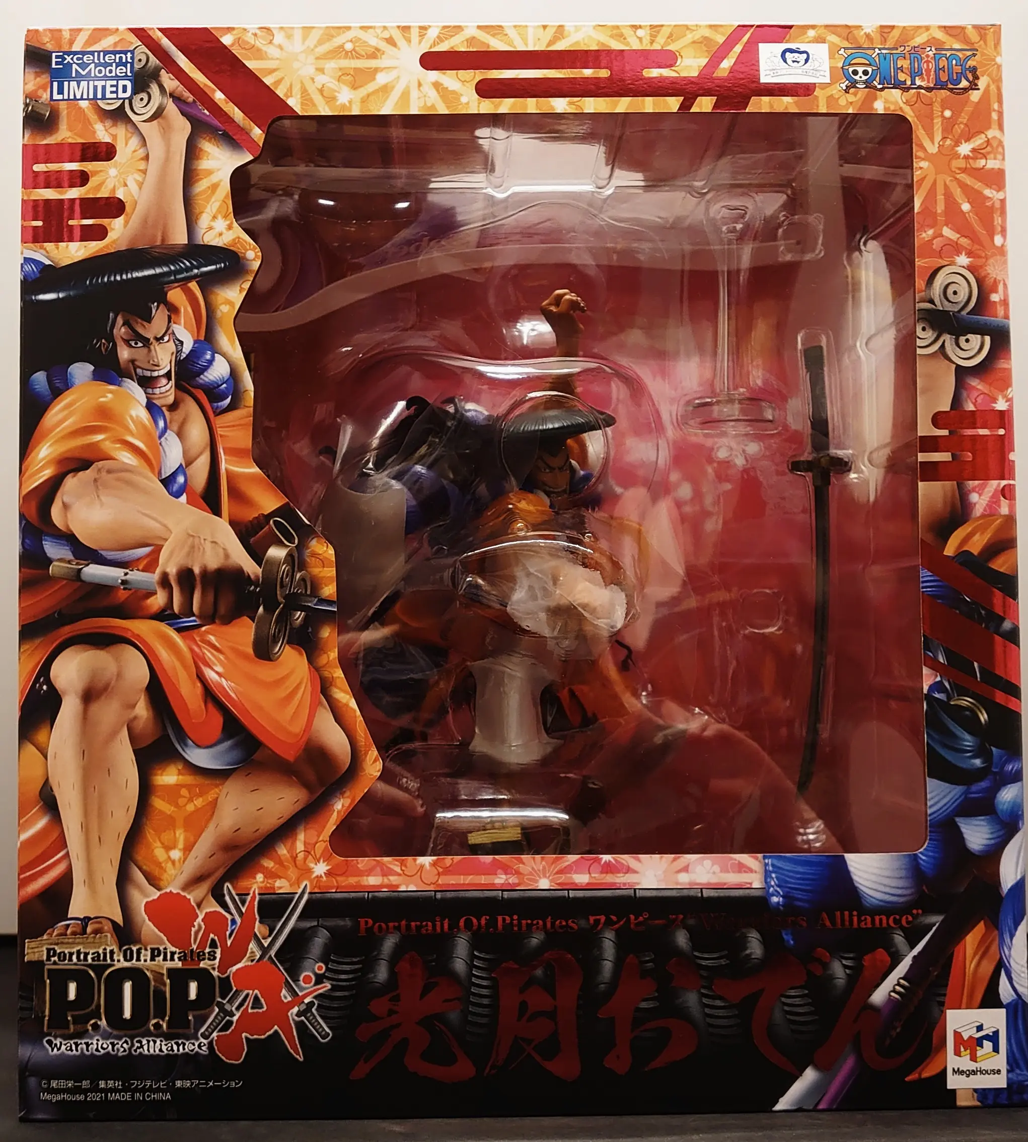 P.O.P (Portrait.Of.Pirates) - One Piece / Kozuki Oden