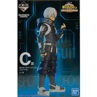 Ichiban Kuji - Boku no Hero Academia (My Hero Academia) / Todoroki Shouto