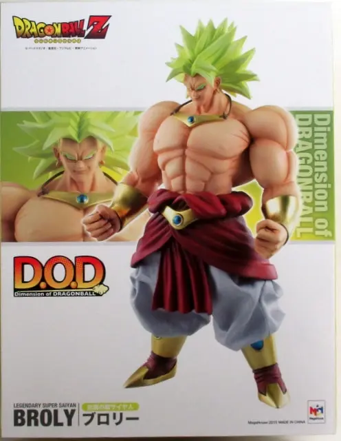 Figure - Dragon Ball / Broly