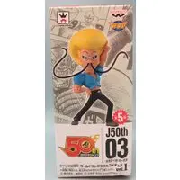 World Collectable Figure - Bobobo-bo Bo-bobo