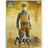 Prize Figure - Figure - NARUTO / Uzumaki Naruto