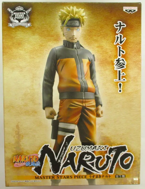 Prize Figure - Figure - NARUTO / Uzumaki Naruto