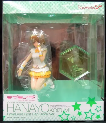 Figure - Love Live! / Koizumi Hanayo