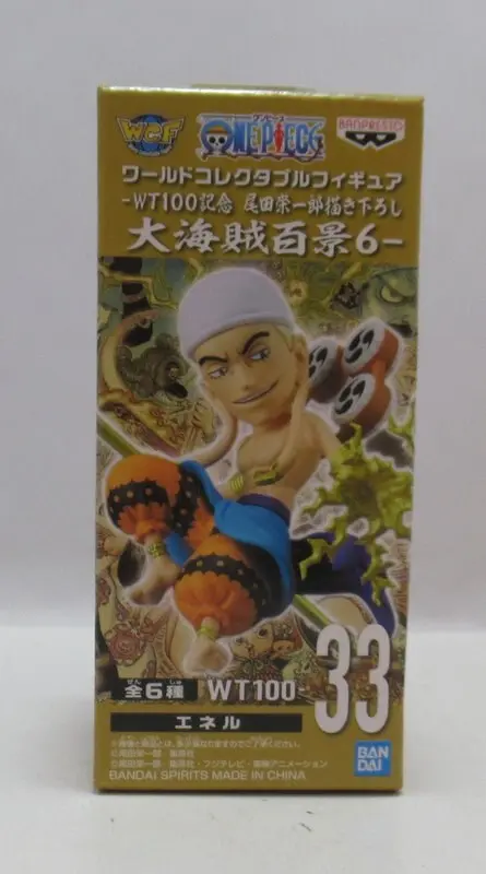 World Collectable Figure - One Piece / Enel