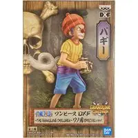 Prize Figure - Figure - One Piece / Buggy