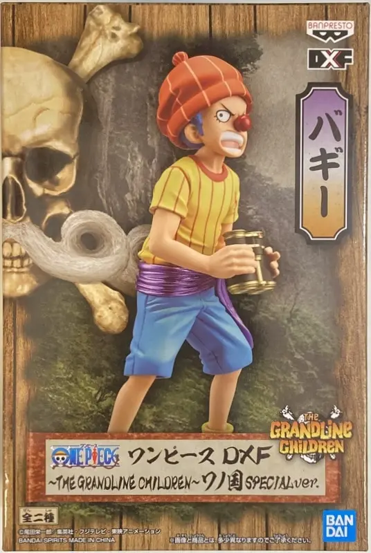 Prize Figure - Figure - One Piece / Buggy